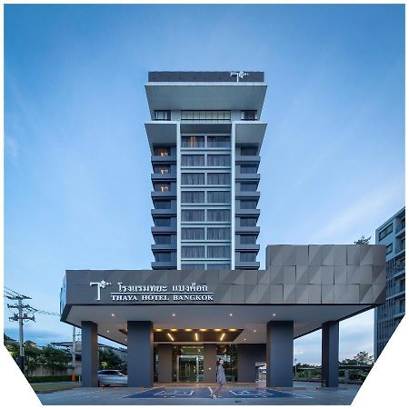 Thaya Hotel Bangkok Exterior photo
